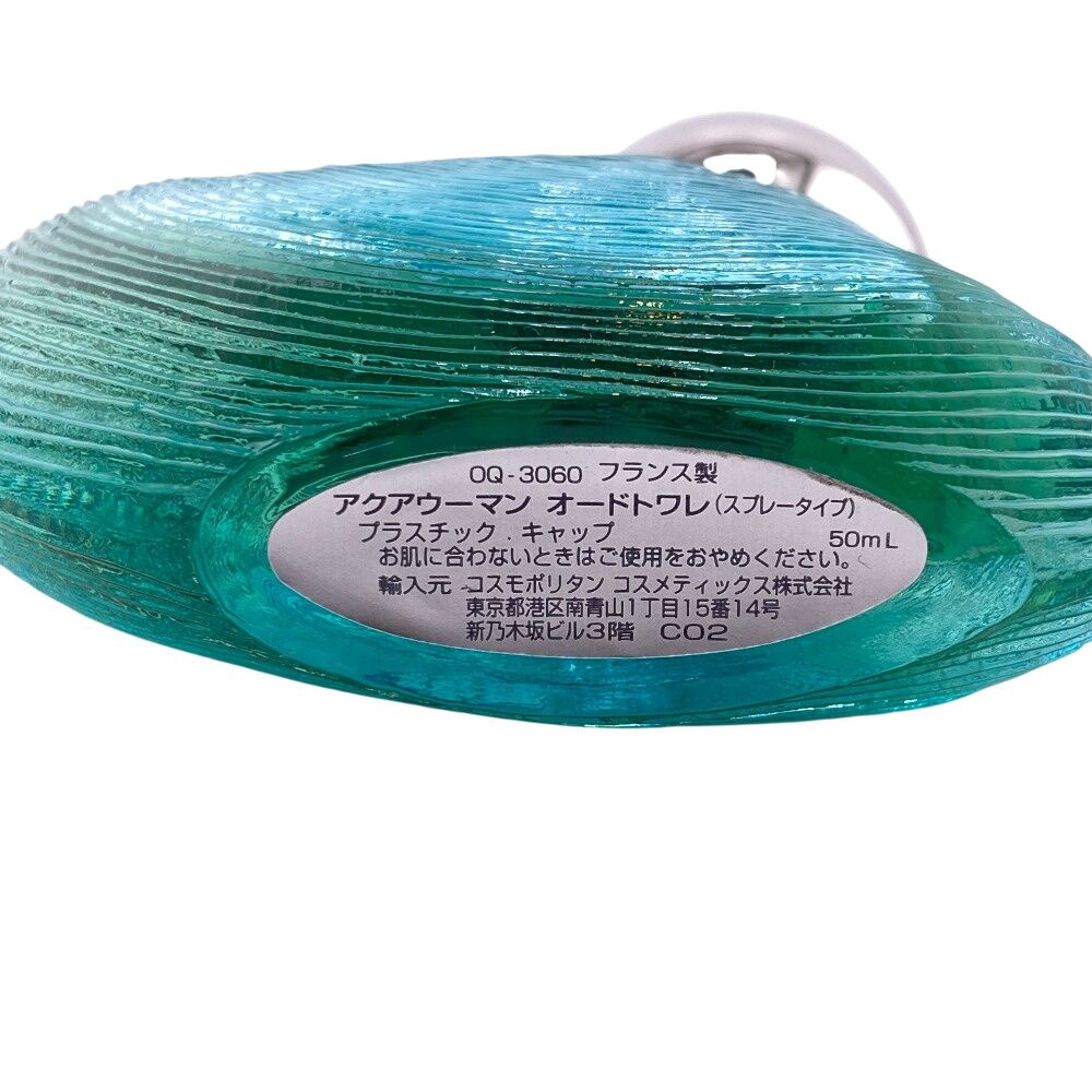 5％OFF フォロワークーポン！！】Rochas ロシャス アクアウーマン