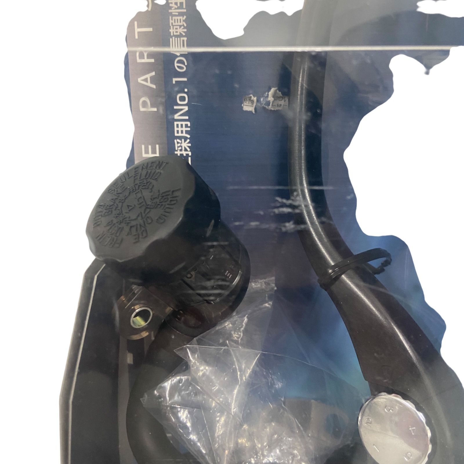 ラジアルクラッチマスターシリンダー