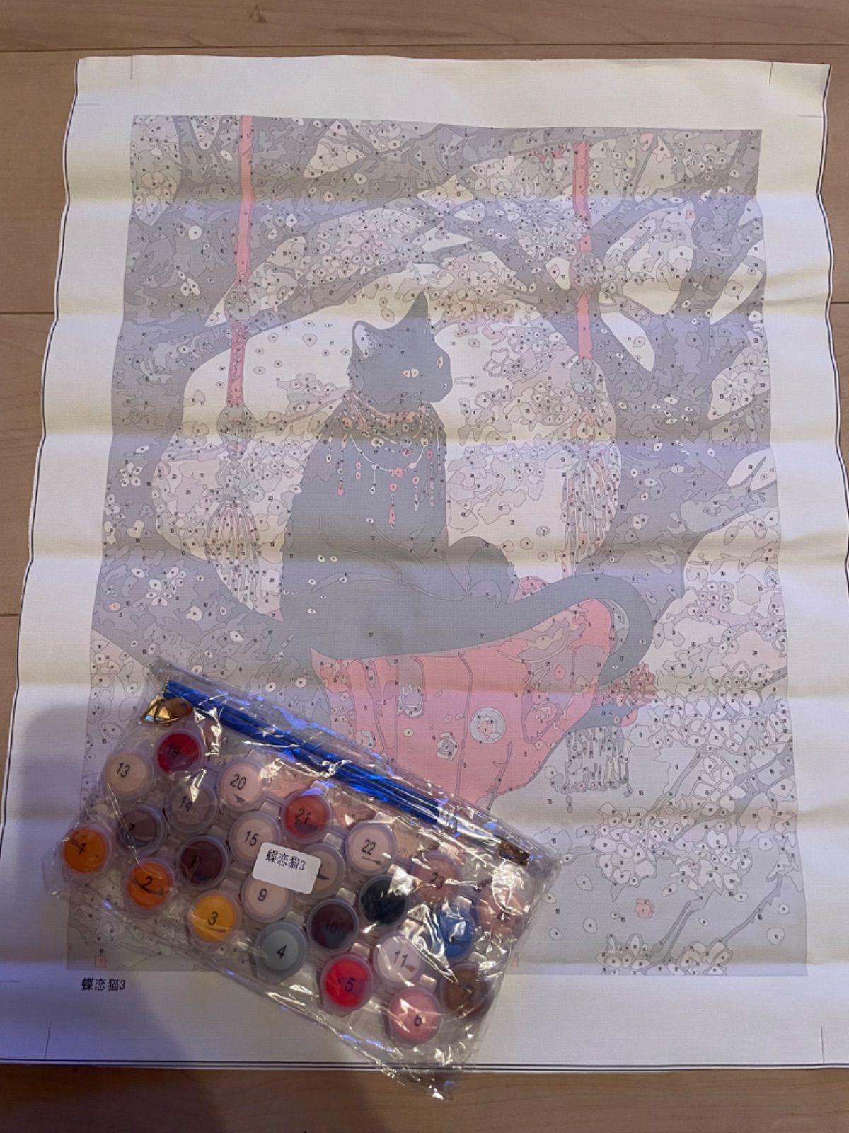 まろん様用 フレーム まろん様用 フレーム