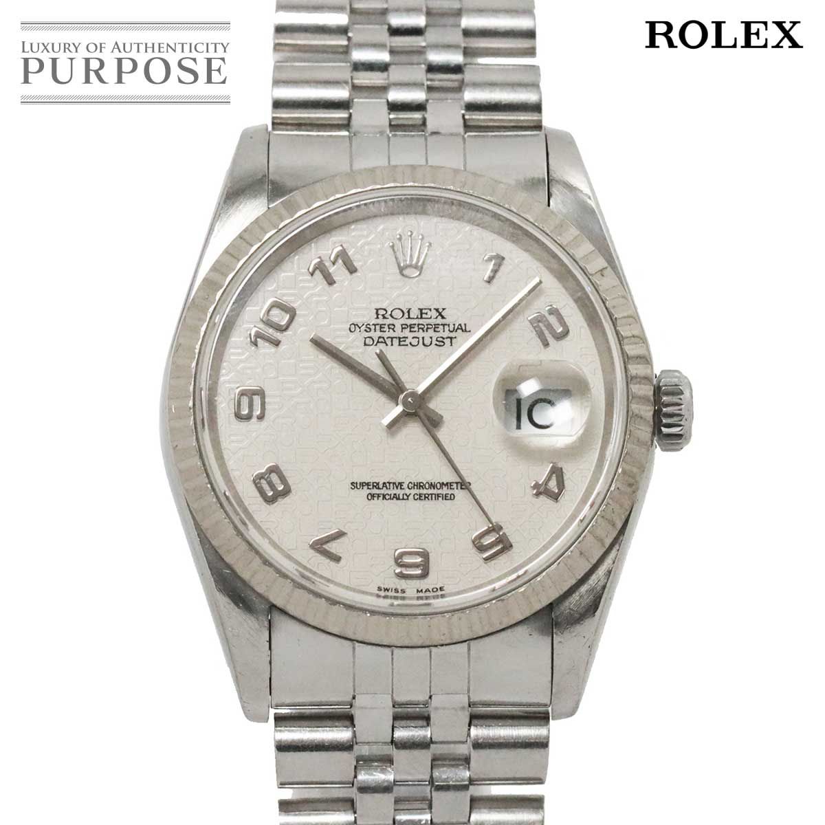 BURBERRY ダッフルコート S グレー ウール キッズ 120-130程度 2025年