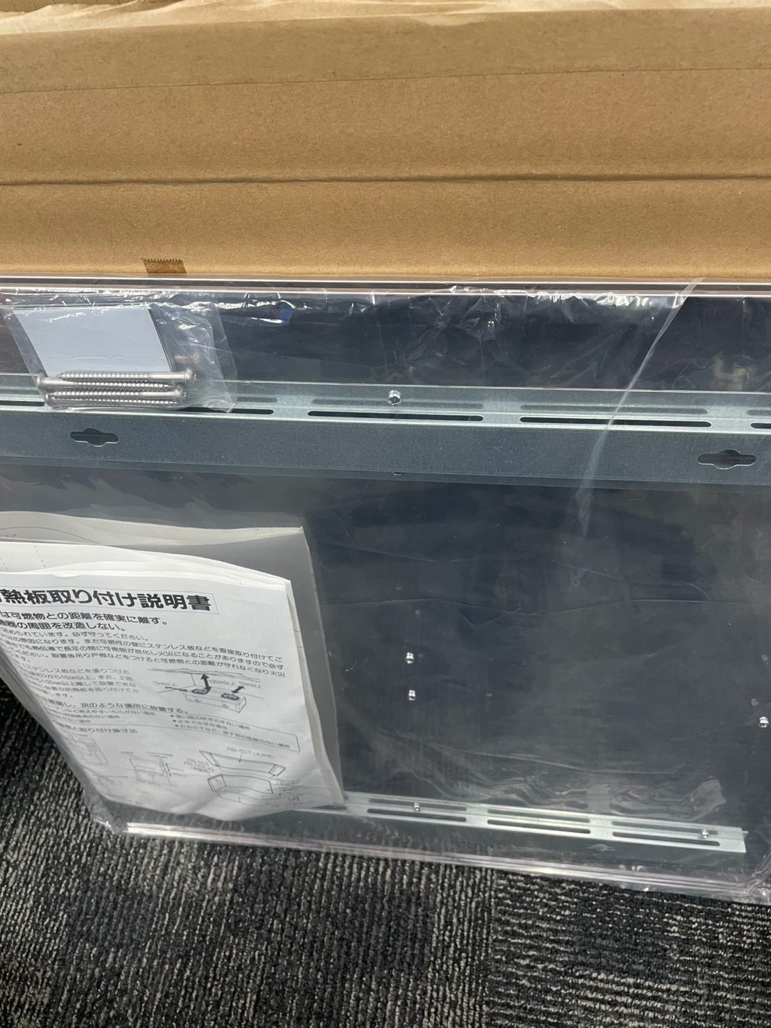 W600アクリル水槽37.5Lアクアリウム水槽アクアポニックス（観葉植物