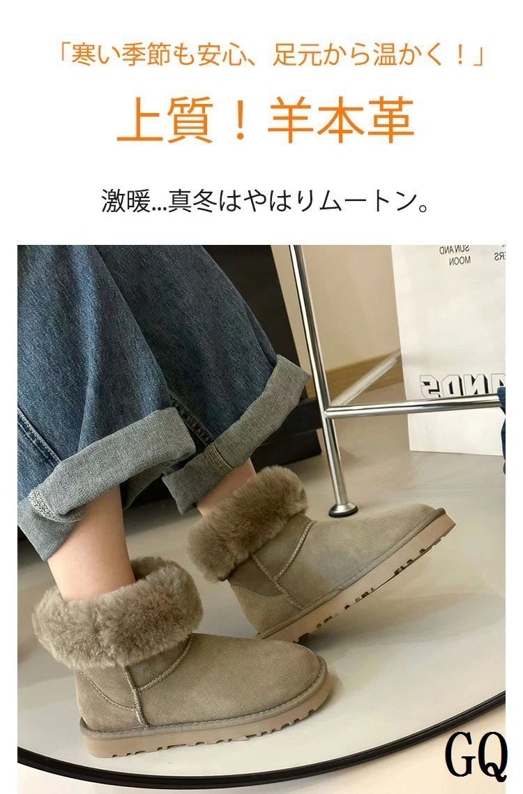 本革