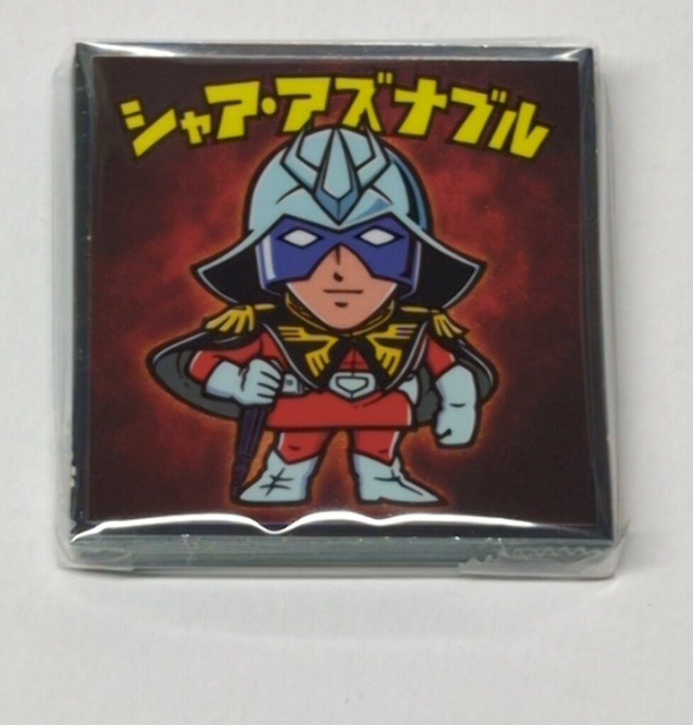 ロッテ 機動戦士ガンダムマン ジオン公国軍 ガンダムマン ジオン公国軍 全24種 セット