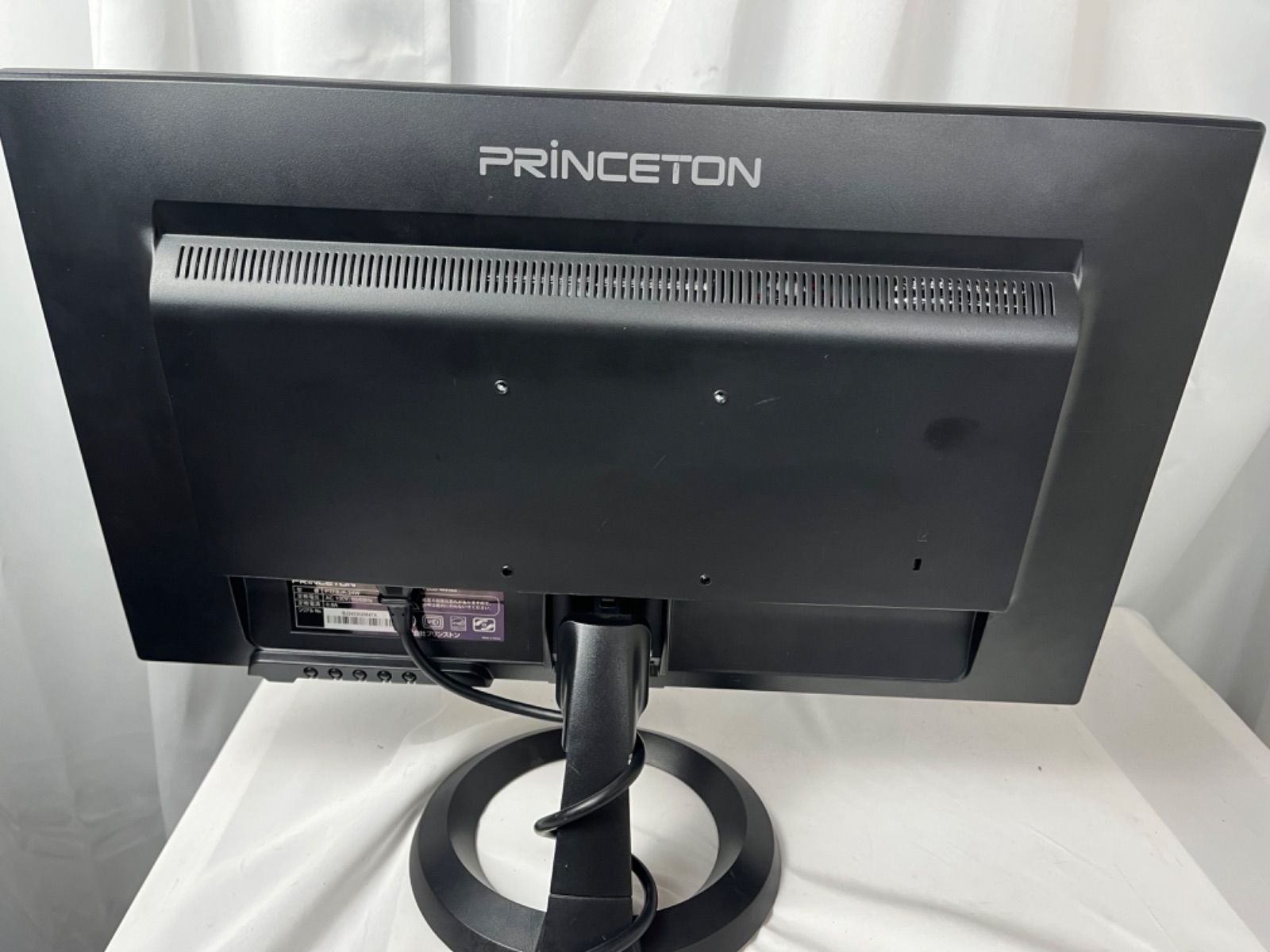 PTFBJA-24W Princeton 液晶ディスプレイ PTFWDE-24W / PTFBDE-24W | 液晶ディスプレイ | 販売終了製品一覧
