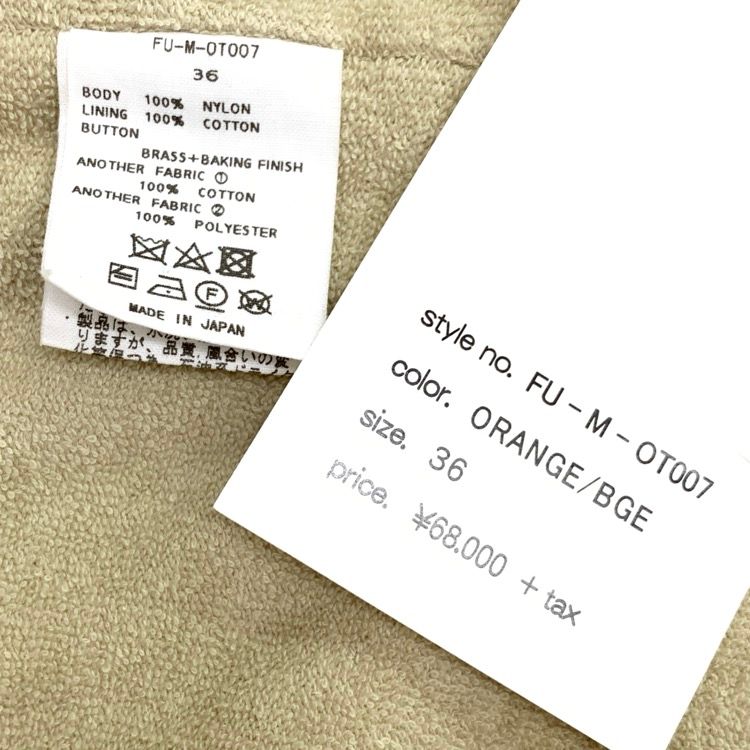 未使用品 FUMIKA_UCHIDA フミカウチダ NYLON/PILE COACH JACKET 