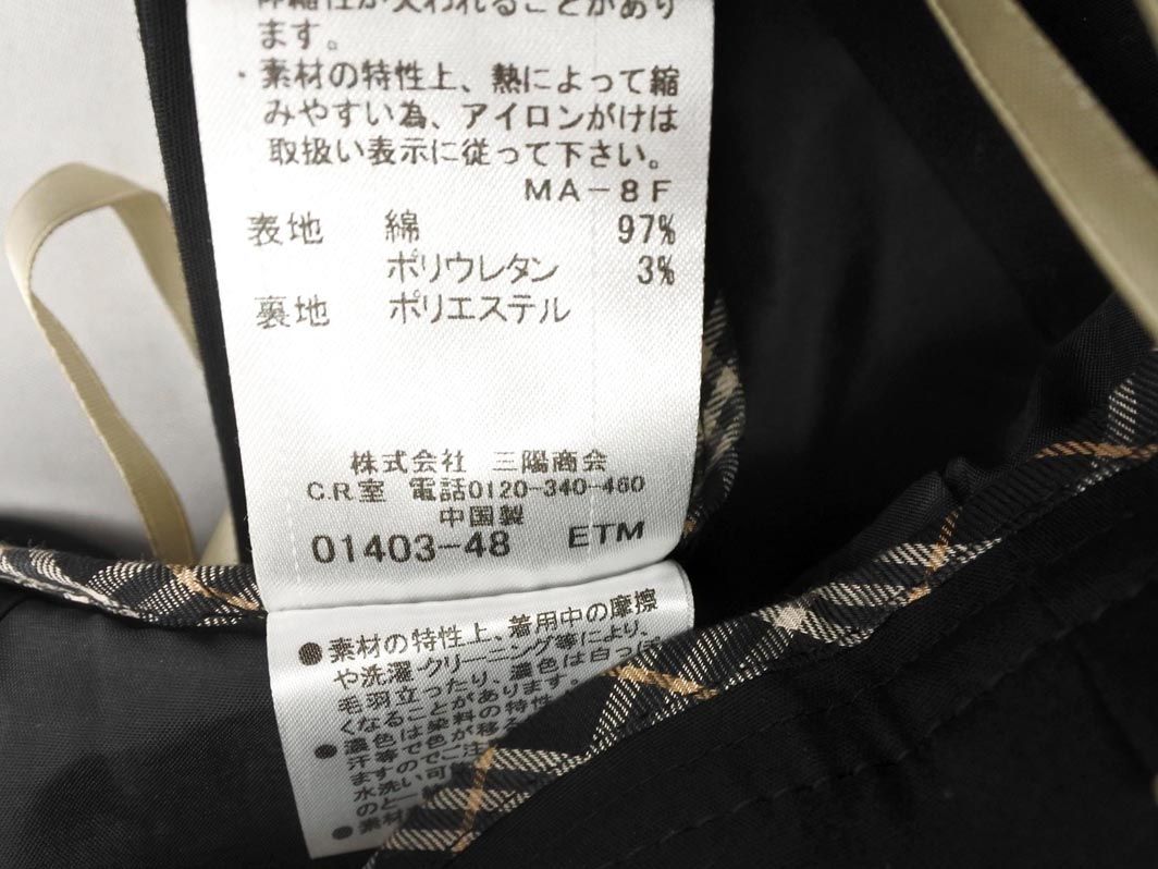 Burberryブルーレーベル　デニムショートパンツ 38 BURBERRY BLUE LABEL デニム ショートパンツ 38 - メルカリ
