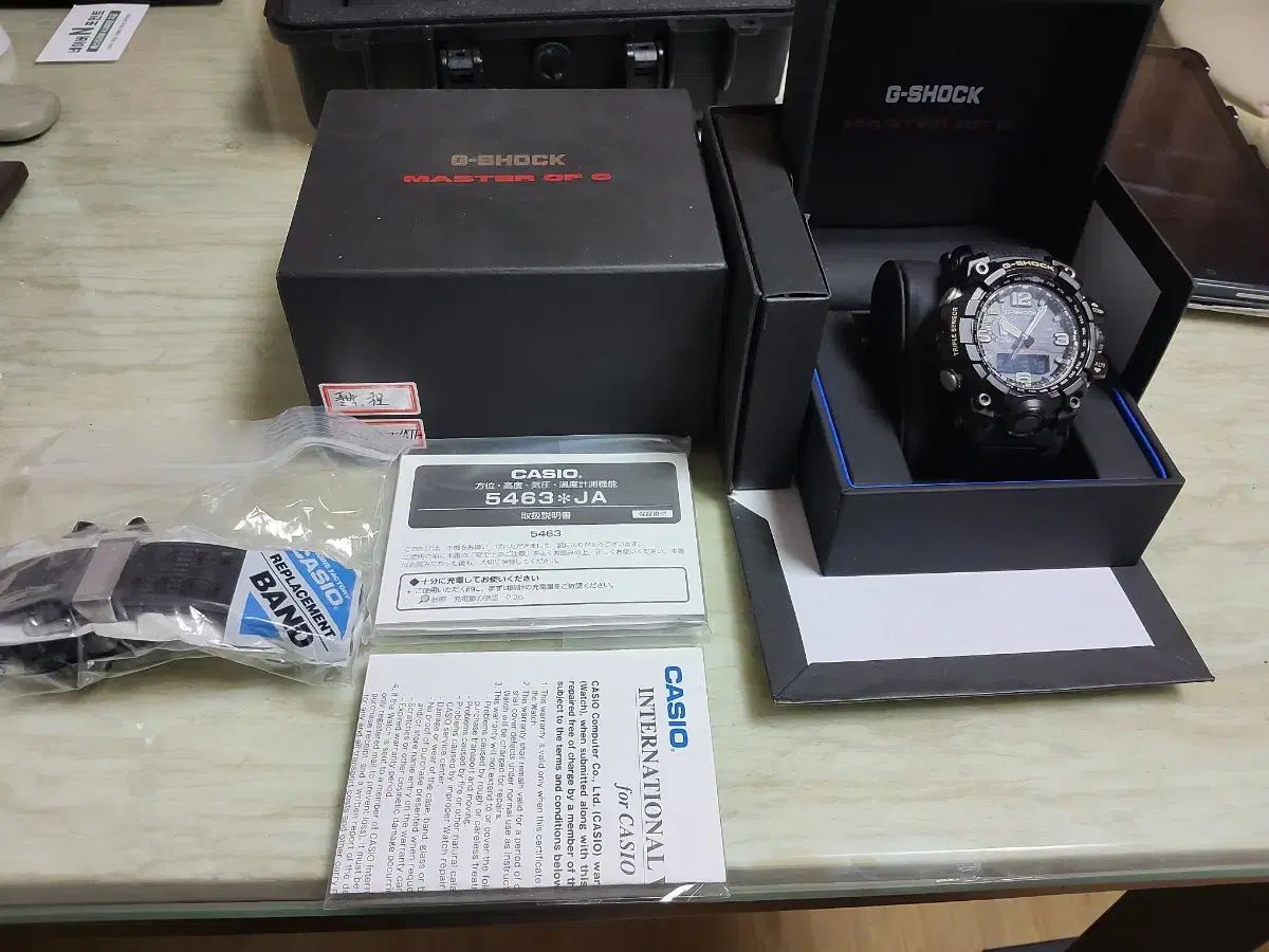 G-SHOCK ジーショック マッドマスター クモマ gwg 1000 付属品完備