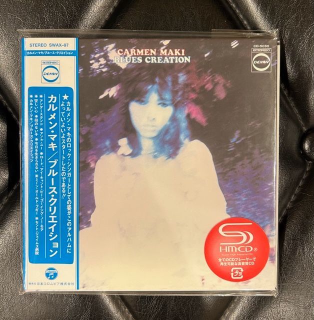 カルメン・マキ「ブルース・クリエイション」LP（12インチ