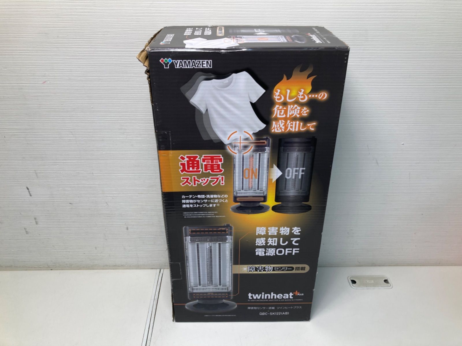 □未使用□山善 YAMAZEN ツインヒートプラス TWINHEATPLUS DBC-SK122