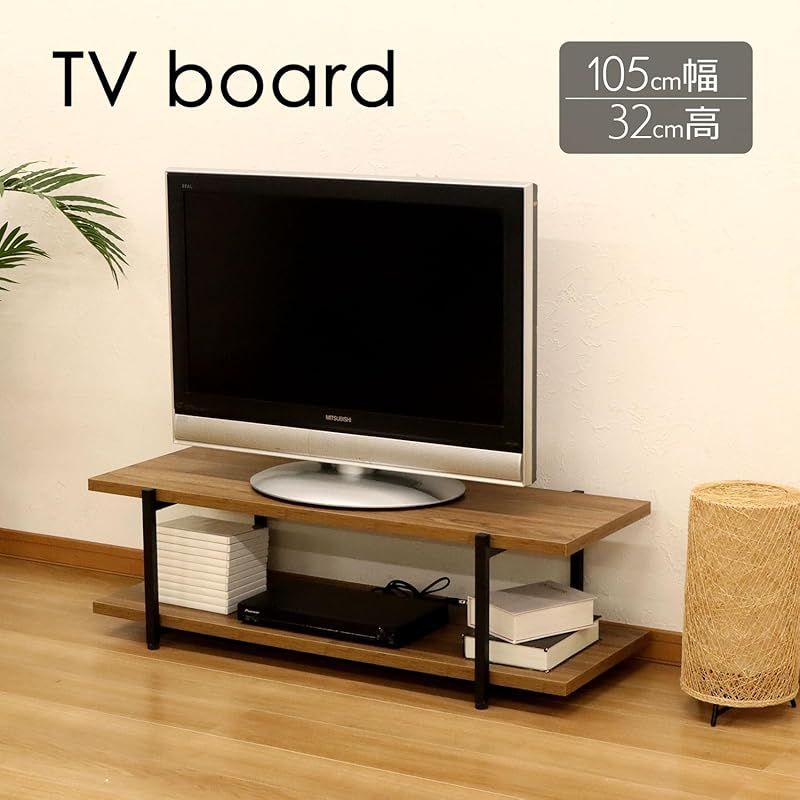 エイアイテック AITECH TV台 インダストリアル調 幅105x奥行40.3x高さ32cm ブラウン 木目 ATV-1040BR 0