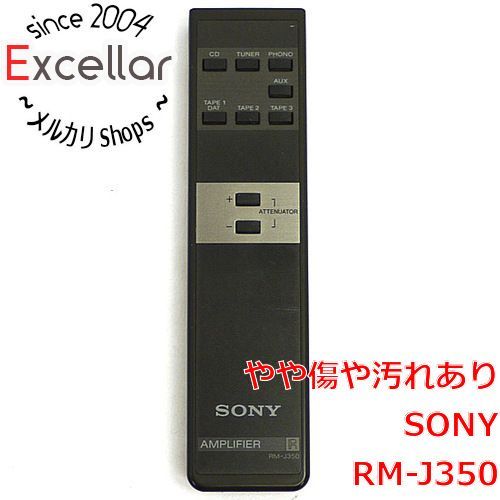 bn:18] SONY オーディオリモコン RM-J350 - 家電・PCパーツの