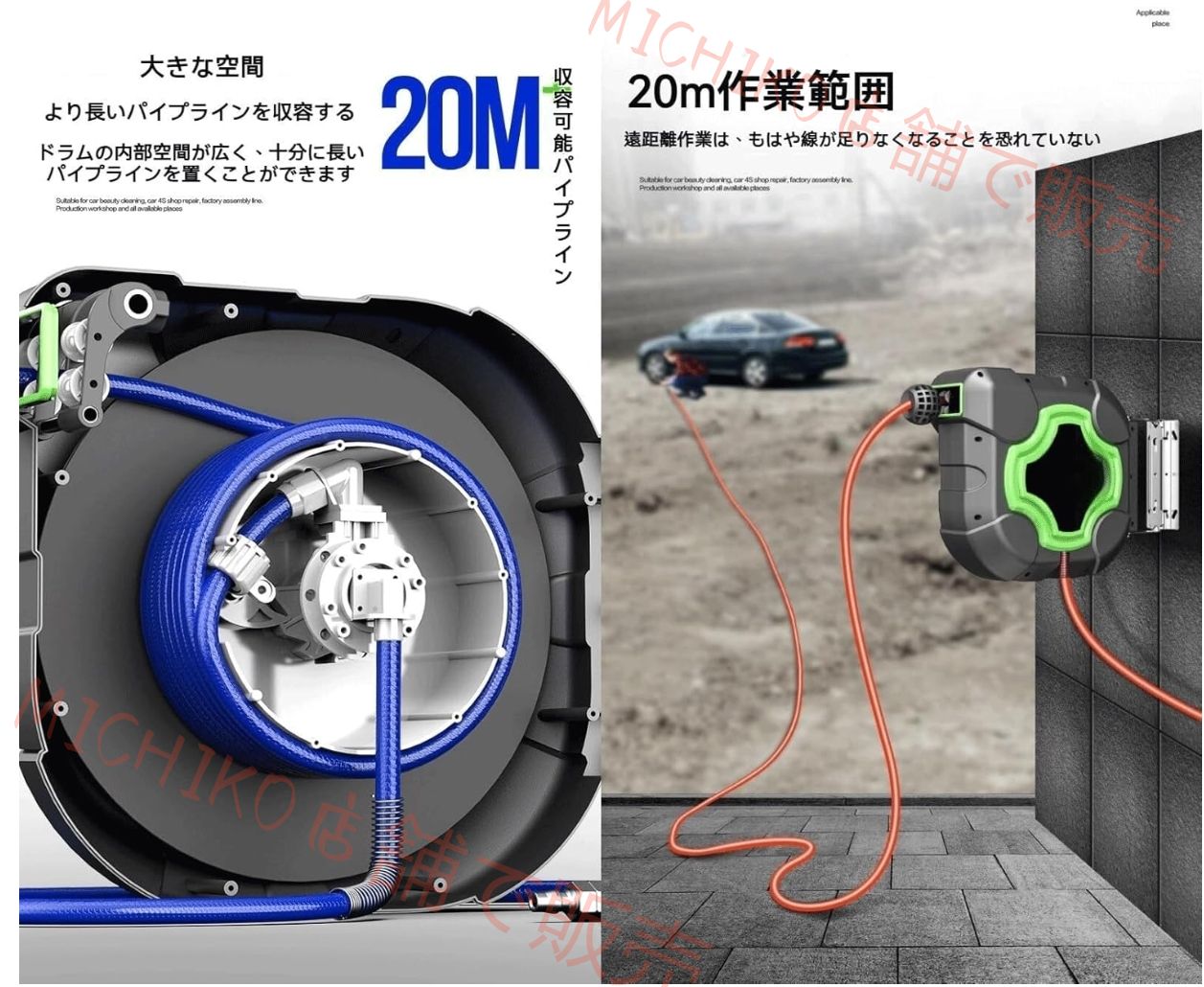 任意の長さのロック
