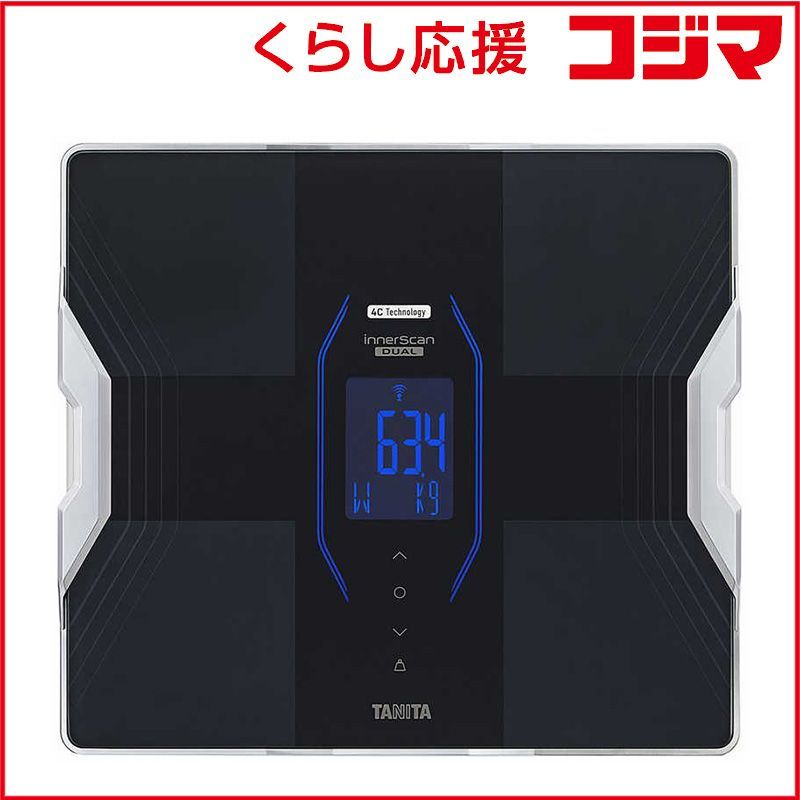 タニタ インナースキャンデュアル体組成計 RD-914 L