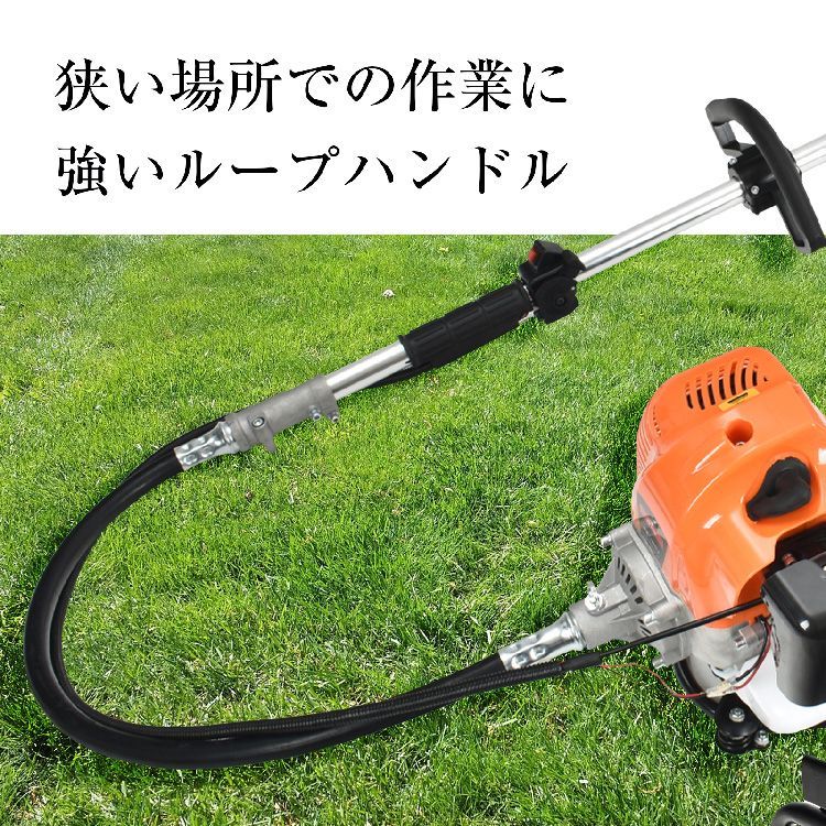 草刈機 エンジン式 背負い式 43cc コードレス 強力 安全 ナイロンカッター ナイロン 刃 背負い 背負 ハンディ ガソリン 草刈り バリカン  芝生 芝刈機 sg065 - メルカリ