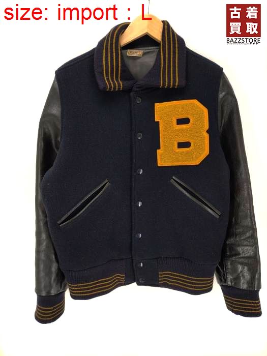 ベラフォンテ belafonte RAGTIME VARSITY JACKET - メルカリ