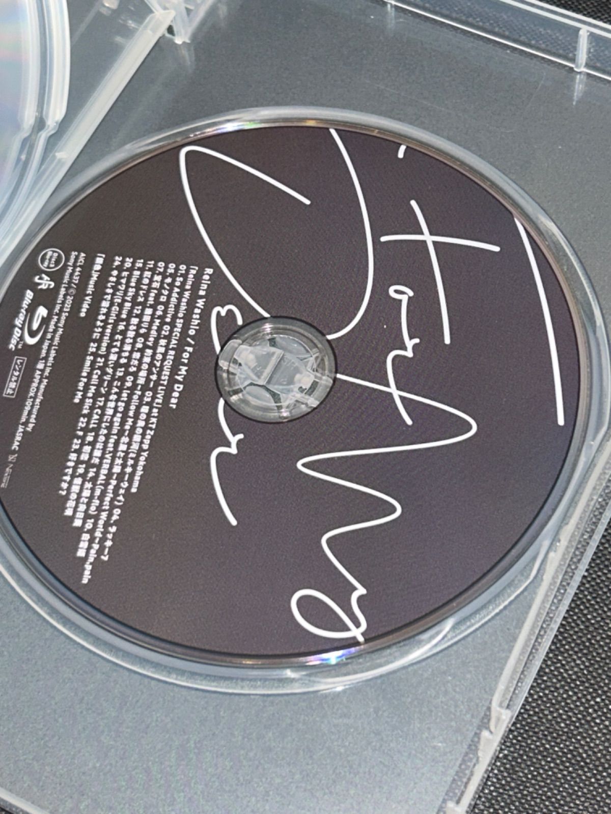 S5025) 鷲尾伶菜 For My Dear 初回生産限定盤 2CD+Blu-ray for