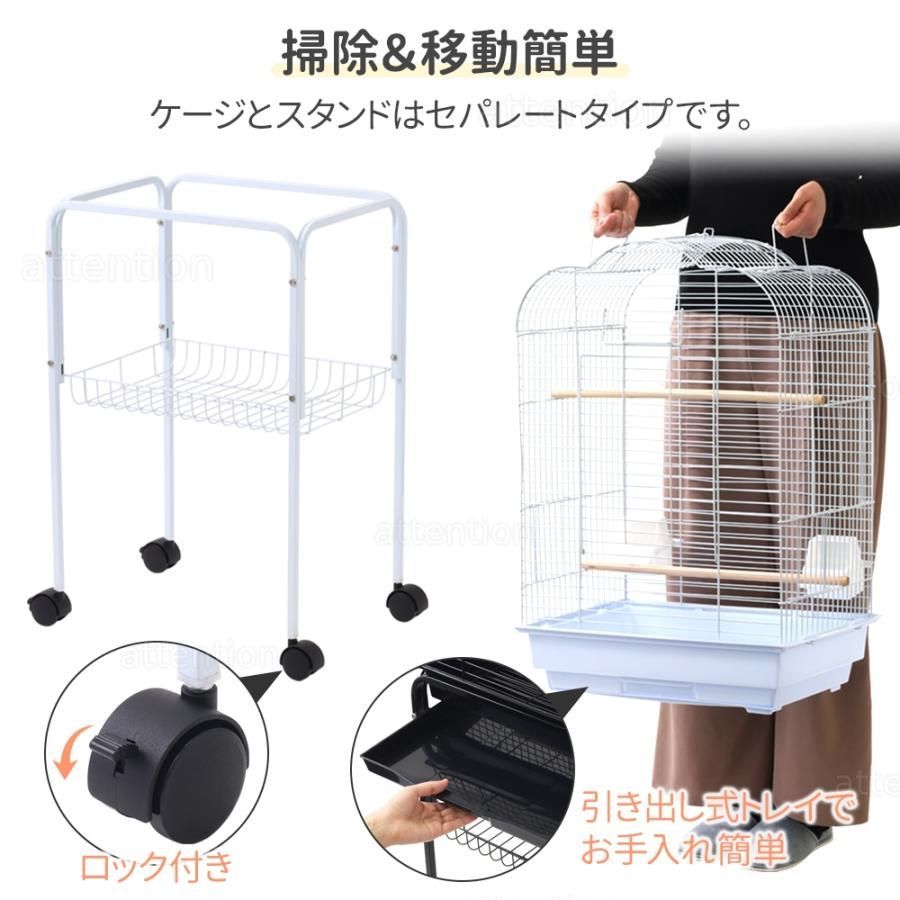 鳥かご 置き台 アンティーク調 鉄製 鳥かご スタンド セット 楽天市場