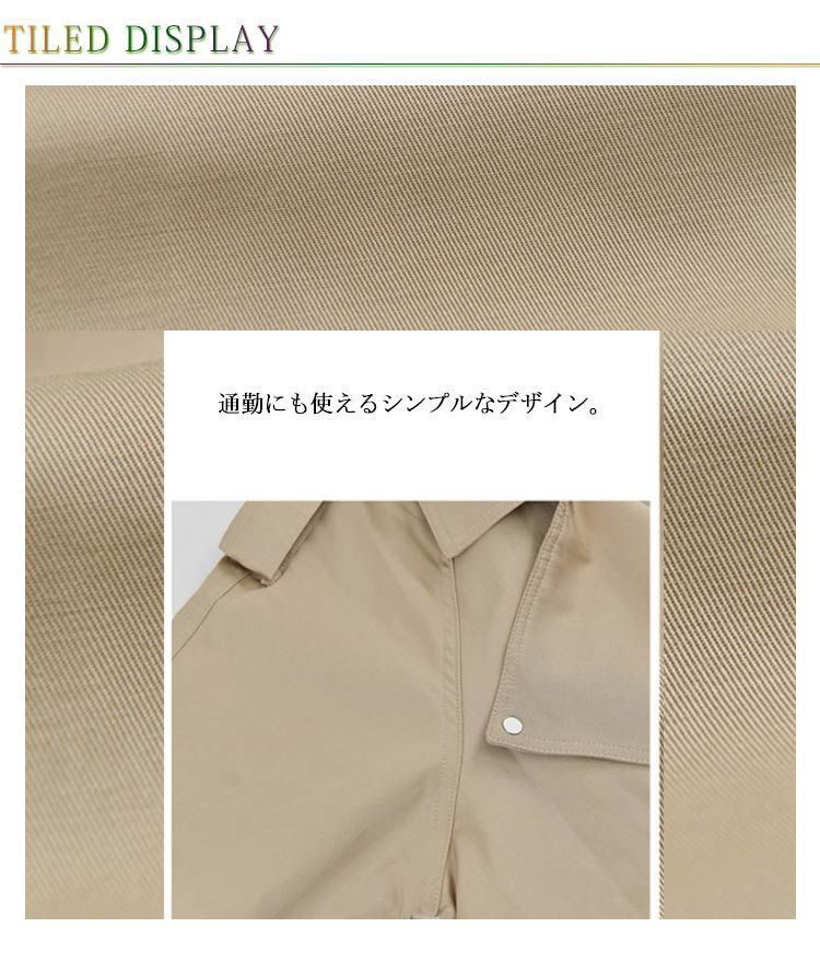 トレンチコート 春服 春コート トレンチコート 春 スプリングコート ロング丈 薄手 コート ロングコート 秋 羽織り レディース トレンチ スプリング アウター ジャケット カーディガン ロング 大 tomin598357 SIROKUMA-CORPORATION_COM