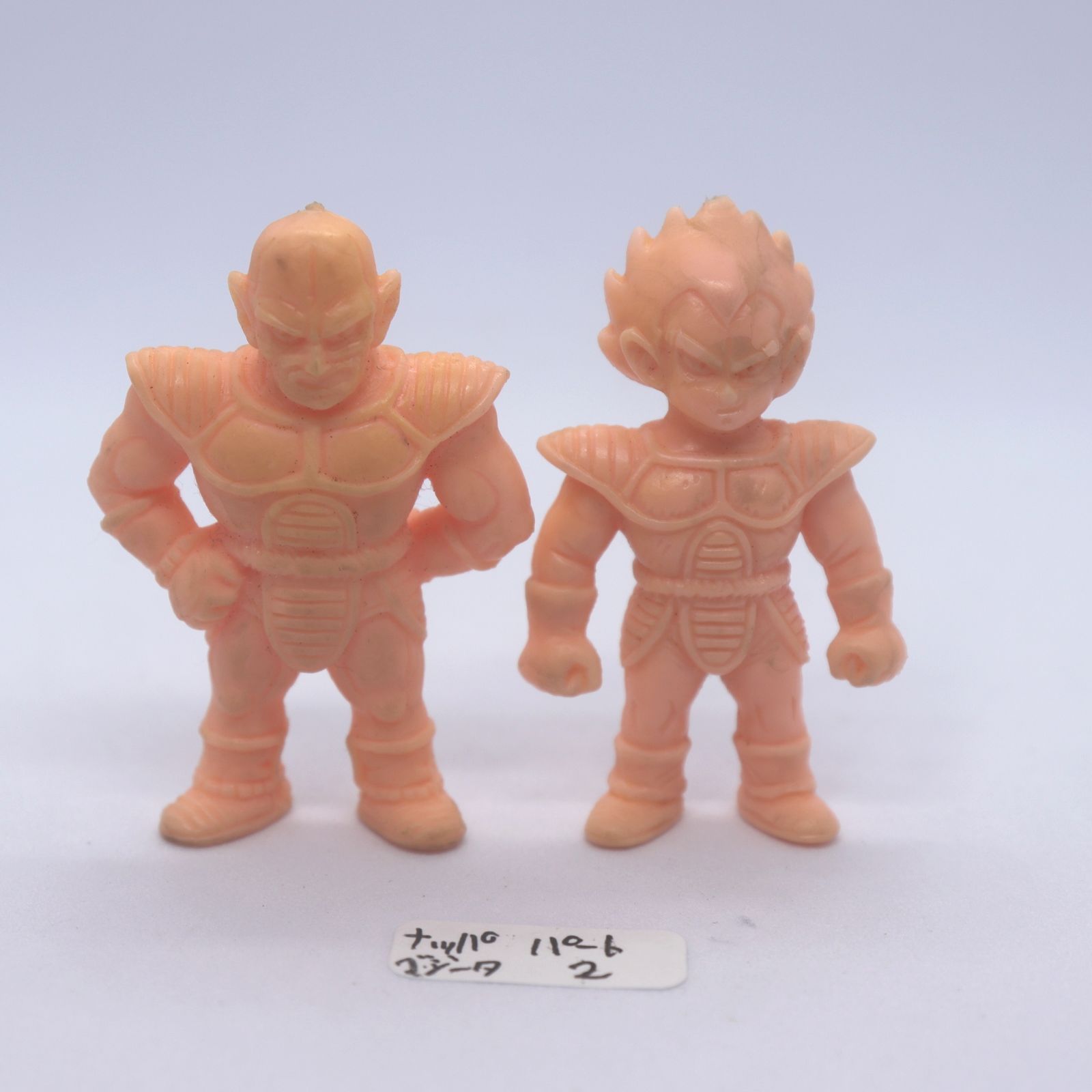 ドラゴンボール 消しゴム ドラ消し | ドラゴンボールZ パート21