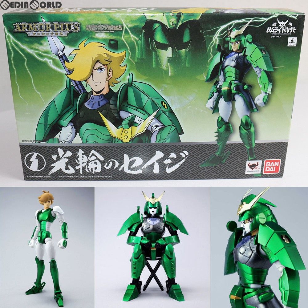 魂ウェブ商店限定 アーマープラス 光輪のセイジ 鎧伝サムライトルーパー 完成品 可動フィギュア バンダイ