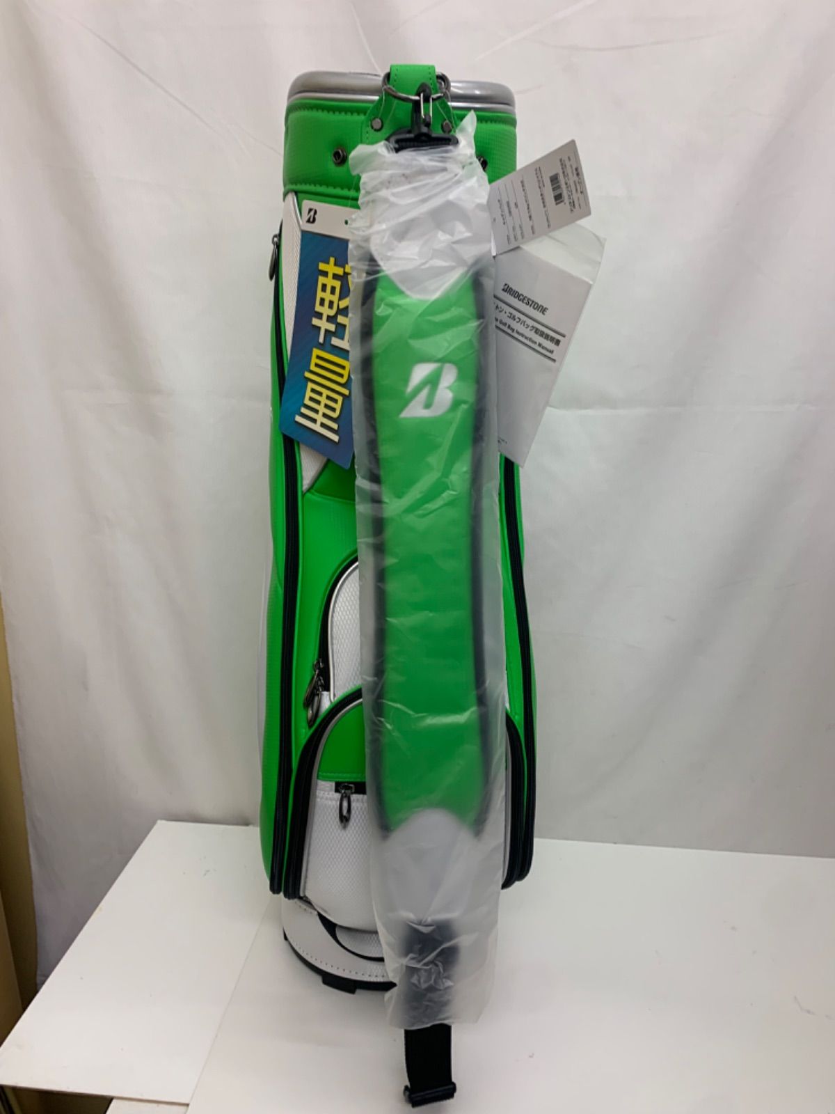 未使用 タグ付き BRIDGESTONE ブリヂストン キャディバッグ
