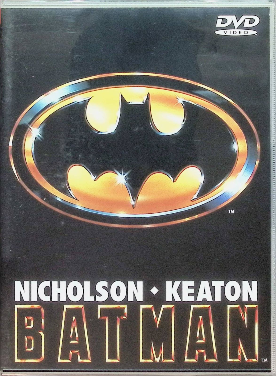 バットマン 4作品セット (DVD) - メルカリ
