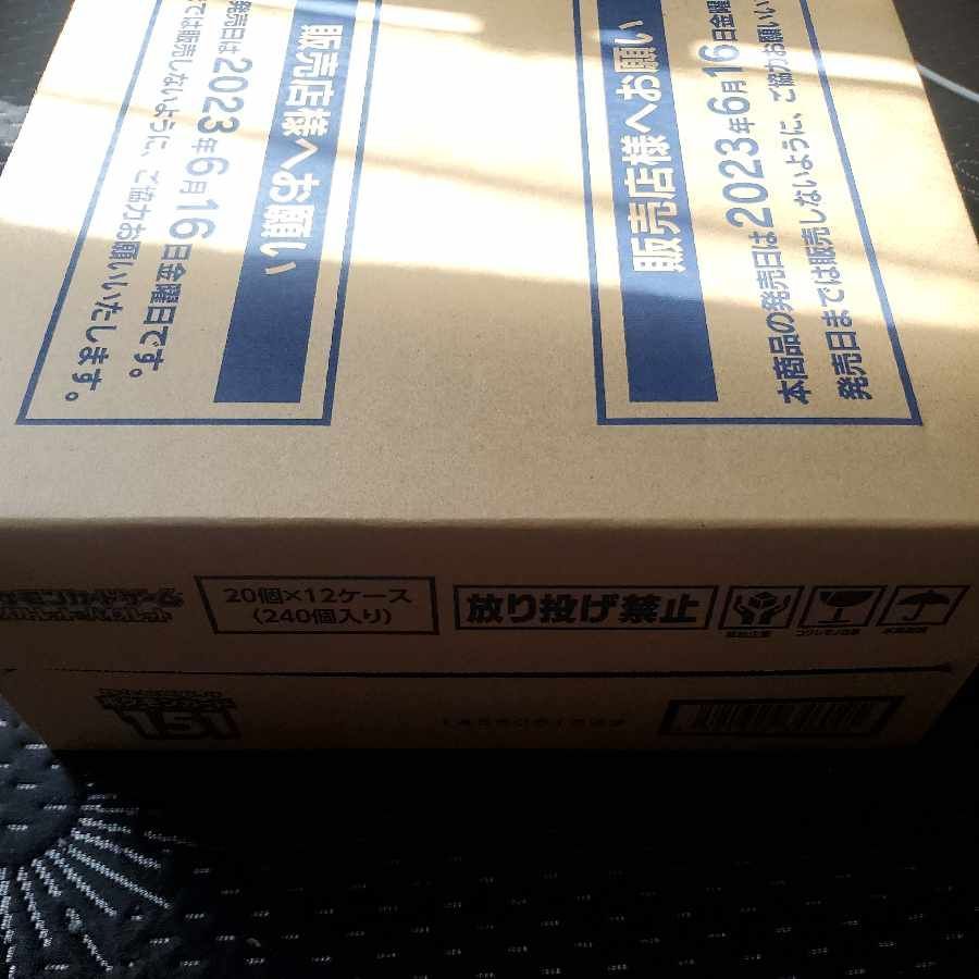ポケモンカード151 新品未開封 1カートン 12box入り