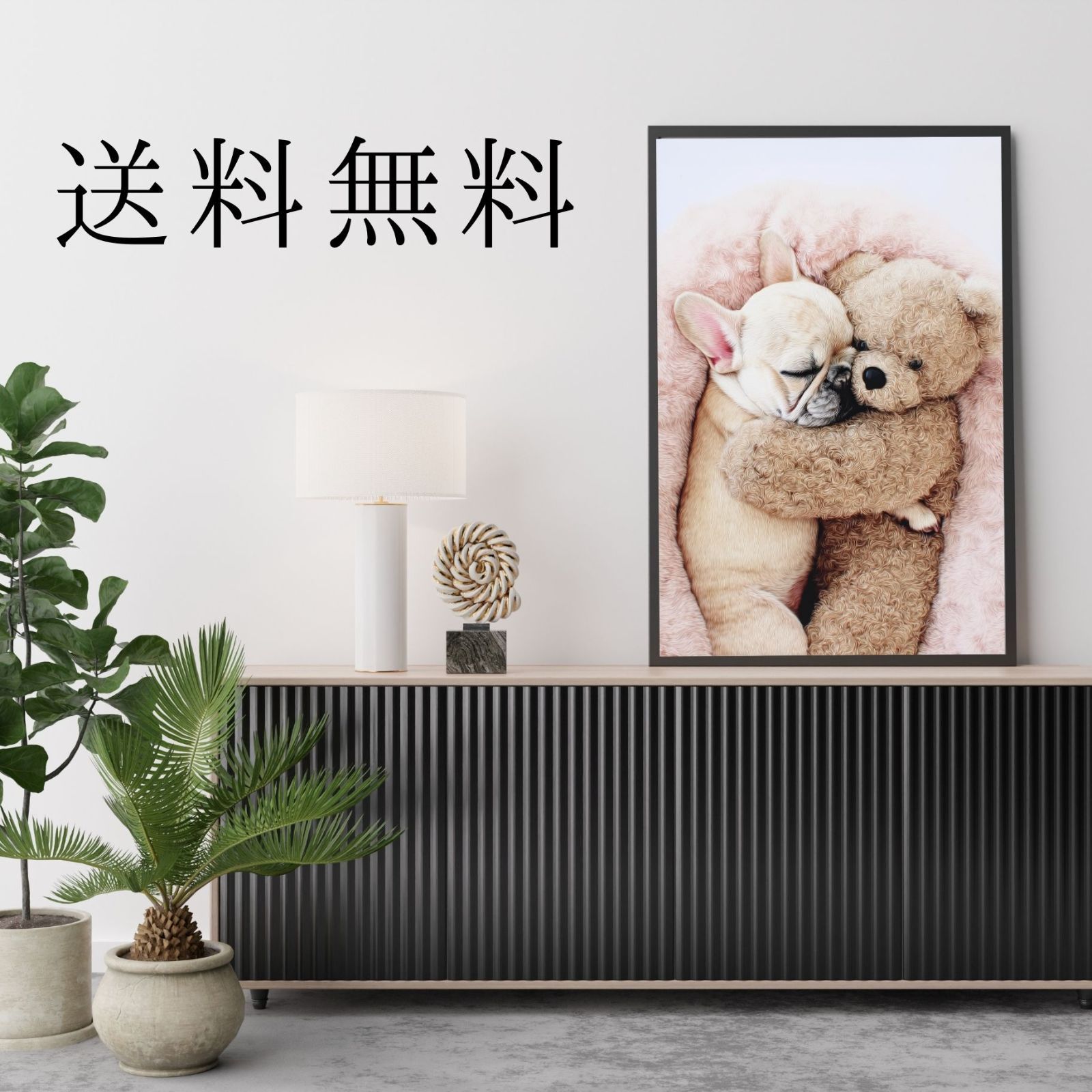 bear かわいい