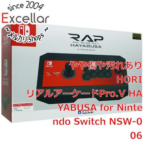 bn:15] HORI リアルアーケードPro.V HAYABUSA for Nintendo Switch NSW-006 元箱あり - メルカリ