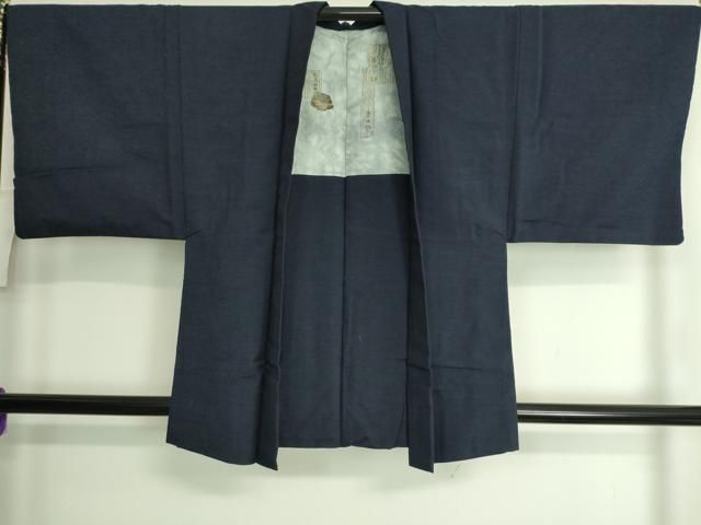 平和屋着物□極上 男性 両面 角帯 紬地 逸品 DZAA7516kh5