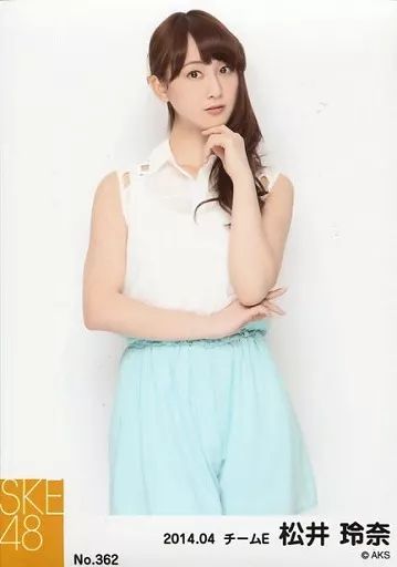 中古】生写真(AKB48・SKE48) No.362 ： 松井玲奈/「2014.04