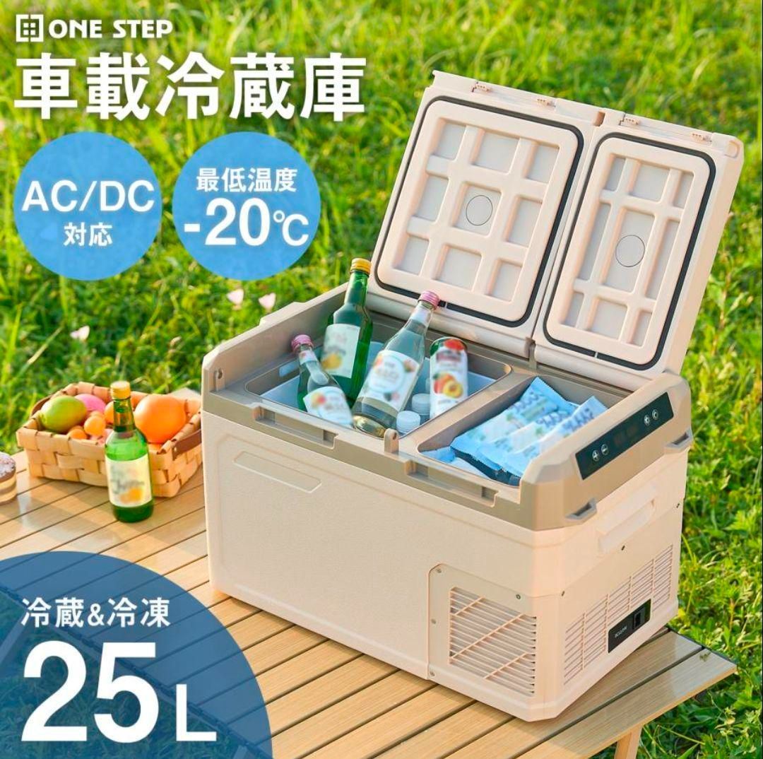 Ninonly 0-65℃ 小型冷温庫 10L ミニ 10L大容量65℃ ~-10℃ 冷温庫 保冷