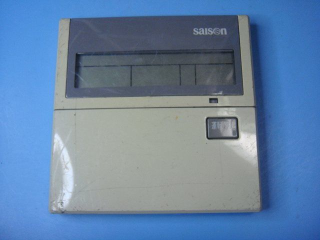 ヒビノ HM-151 mini ワイヤレススピーカー 1351 ストア