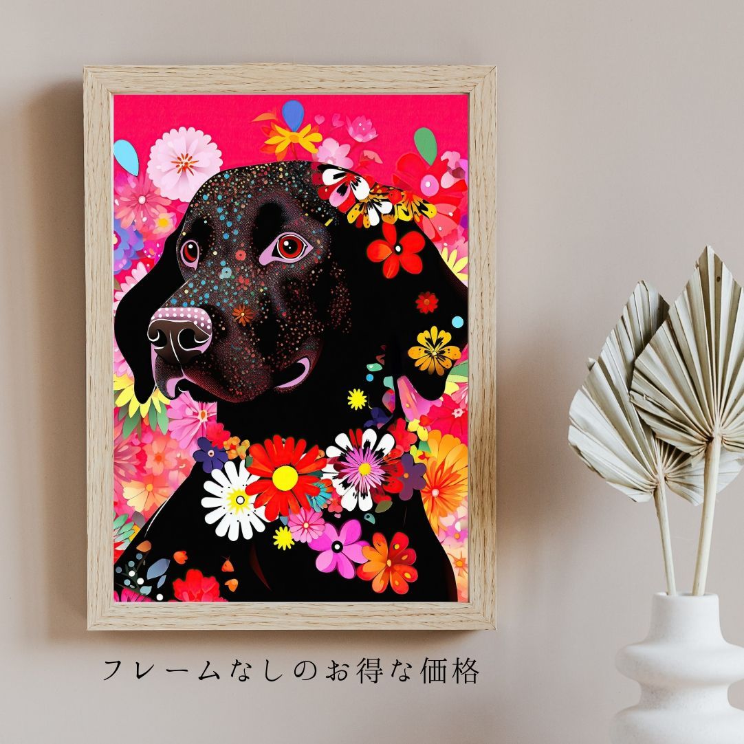 少女と犬の絵画のレプリカ（ポスター） アート・写真 【花とラブラドールレトリバー犬の夢の世界 No.5