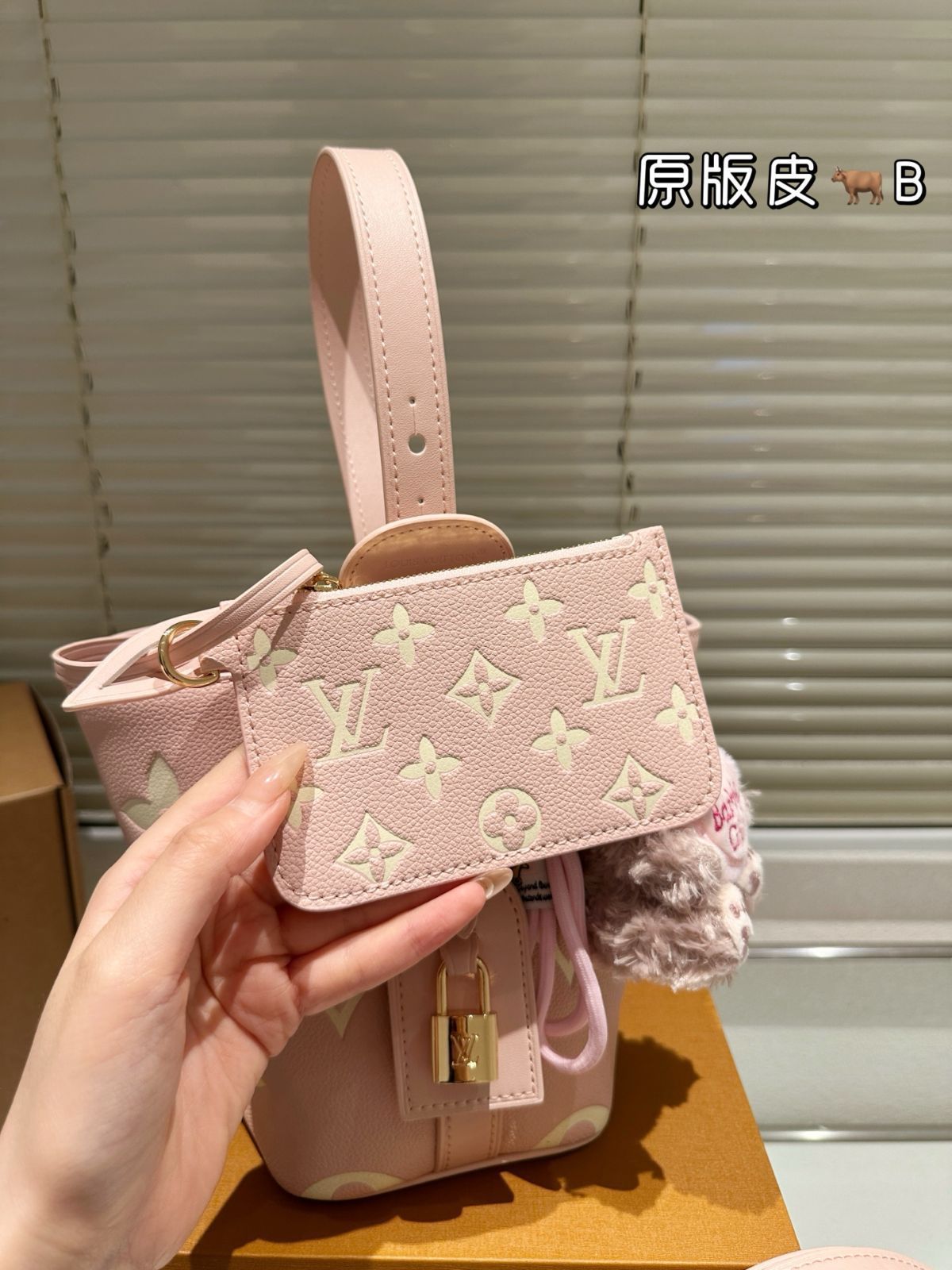 【毎日を特別にする】LV All In BB ハンドバッグ All In BB Monogram - Women - Handbags | LOUIS VUITTON ®