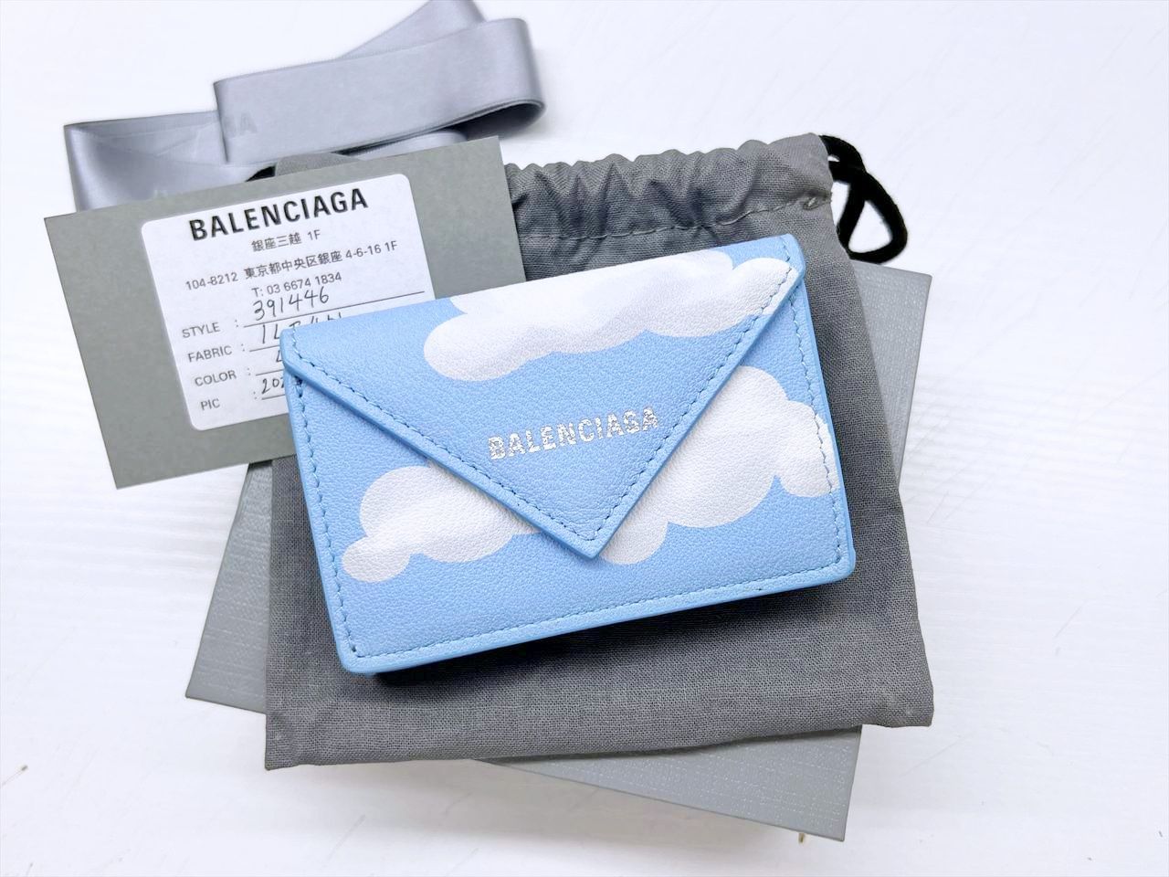レア 使用感なし 美品 BALENCIAGA バレンシアガ ロゴ ペーパー ミニ 