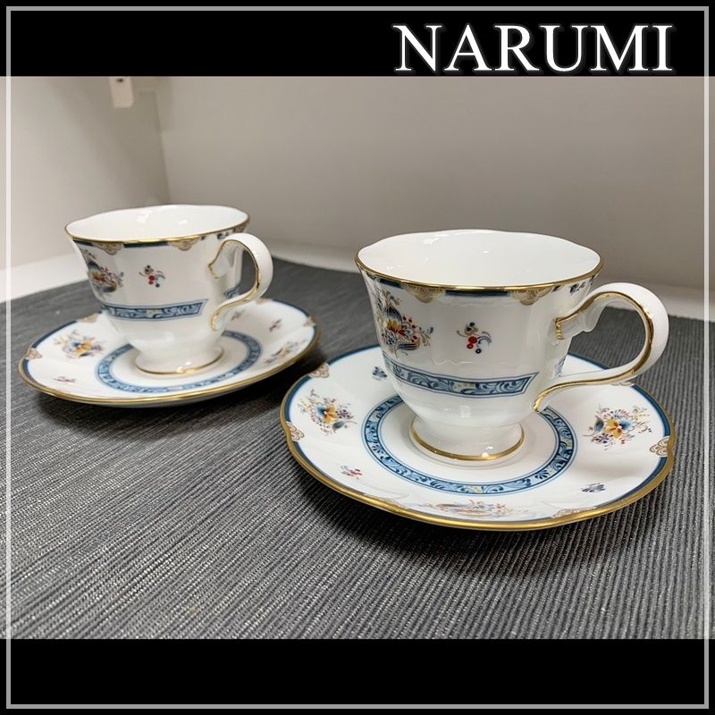 廃盤 レア ナルミ シャリラムーン カップ＆ソーサー 2客セット NARUMI