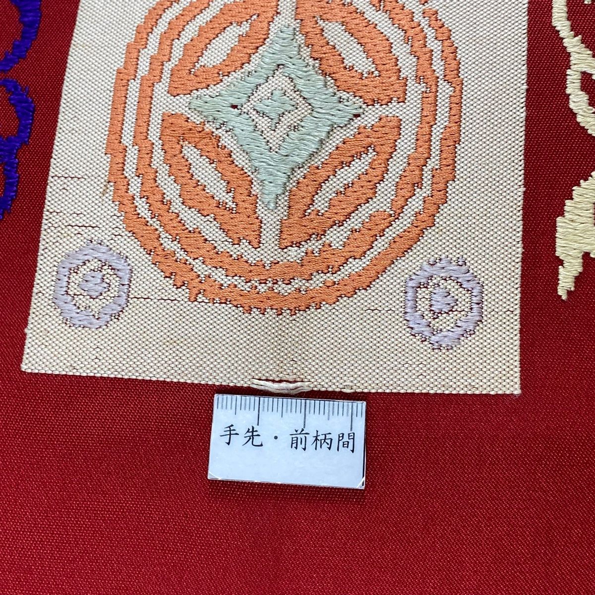 箔 刺繍