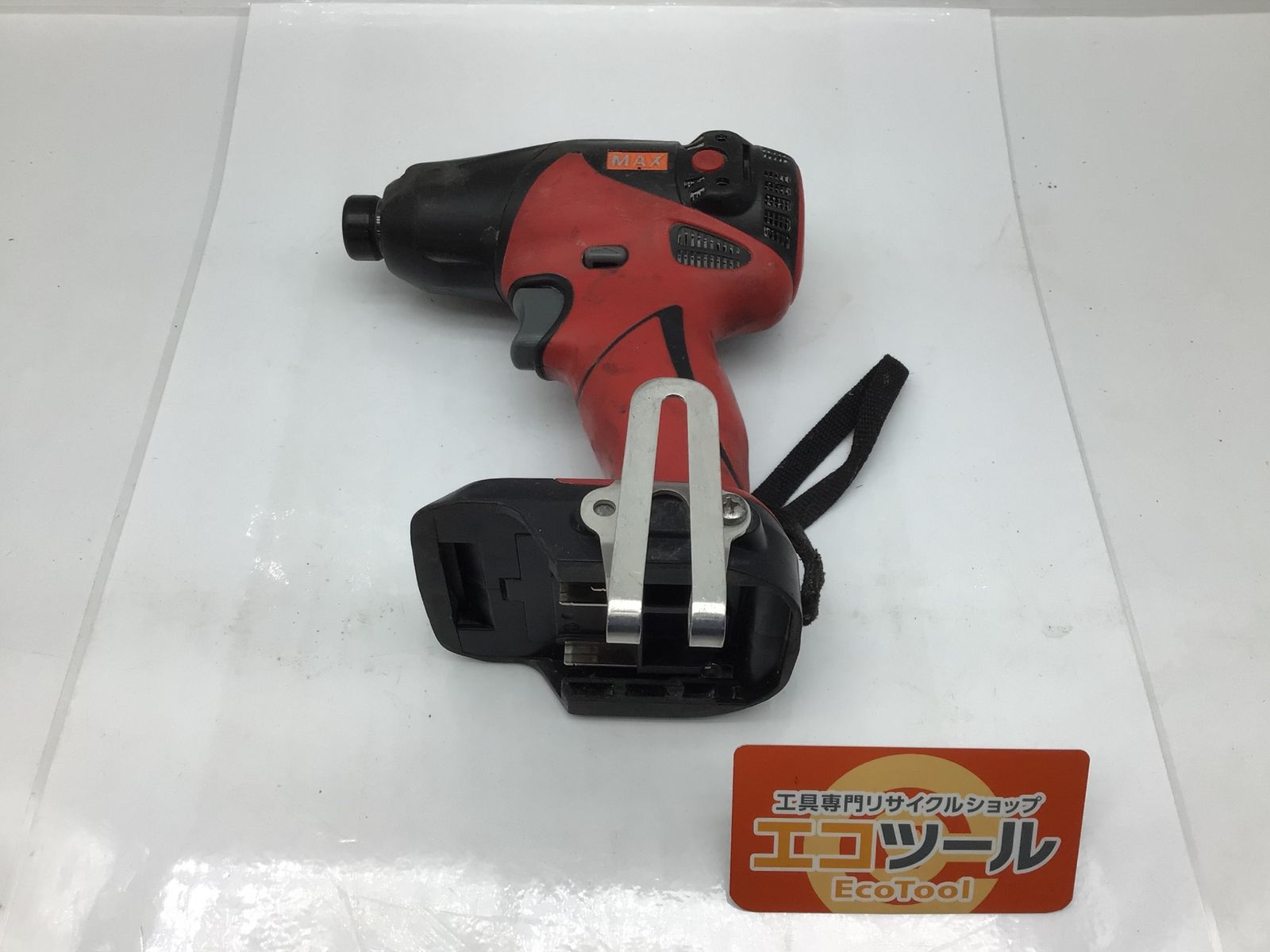 中古品】☆MAX/マックス 14.4v充電式静音 インパクトドライバー PJ 