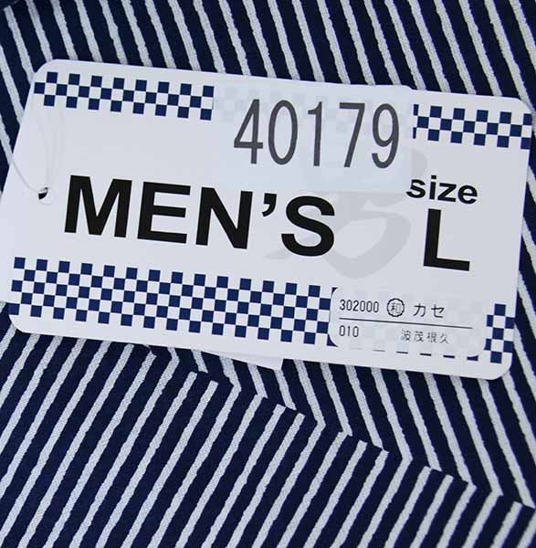 新品続々入荷中人気商品！ 浴衣 帯 下駄 信玄袋 腰紐2本 6点フルセット 男性用 Lサイズ 綿100％ 黒の縞に紺の三角模様 NO40179-2