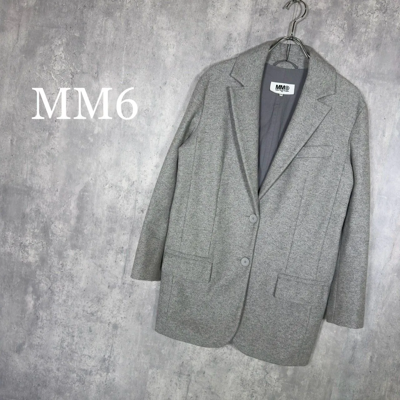 2026年最新】MM6 Maison Margiela テーラードジャケットの人気アイテム