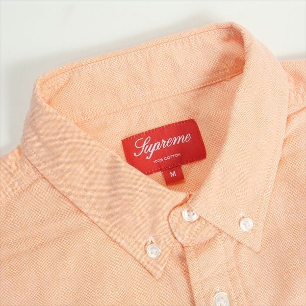 M SUPREME