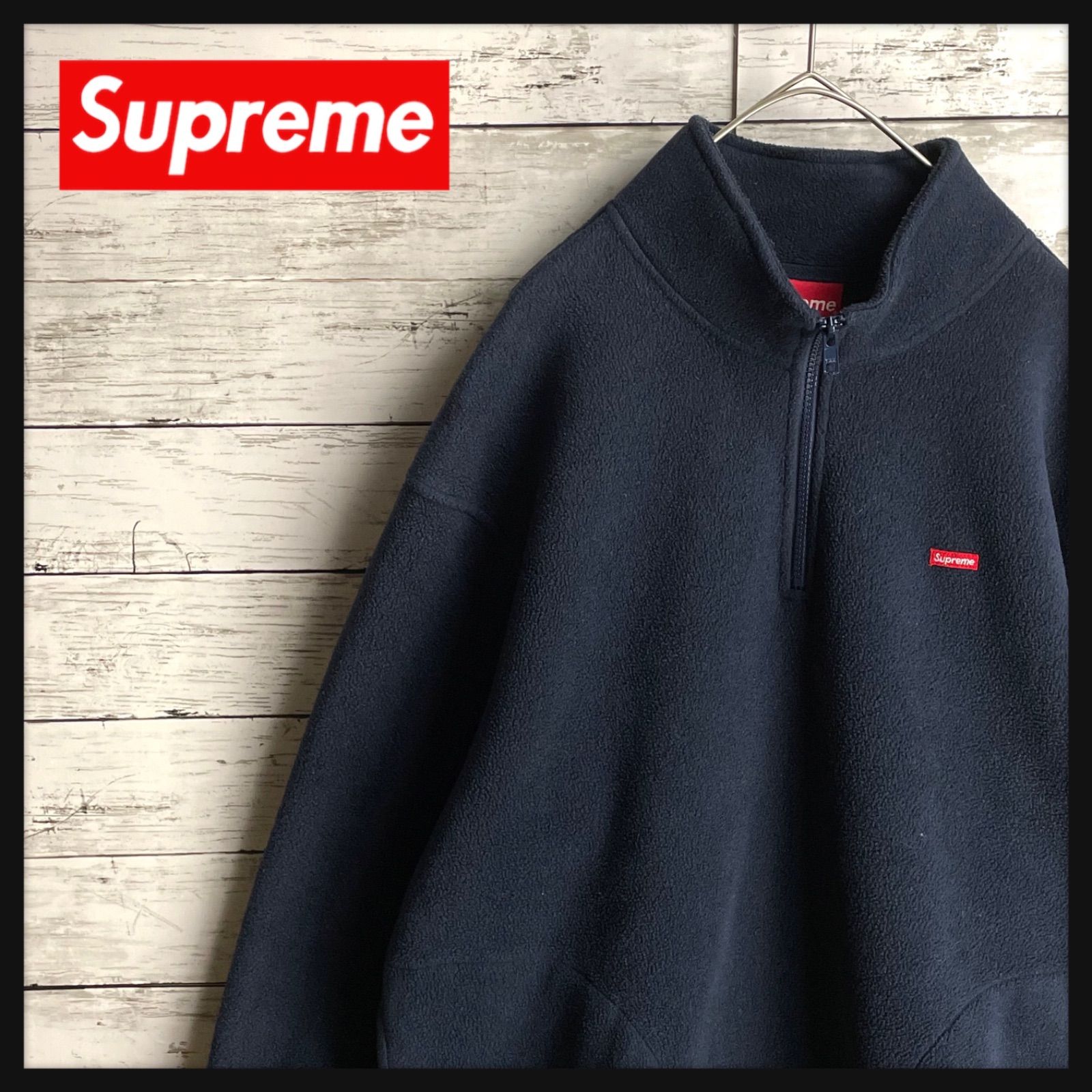 01007【美品・人気モデル】シュプリーム / Supreme☆スモールボックスロゴ フリース ハーフジップ スウェット - メルカリ