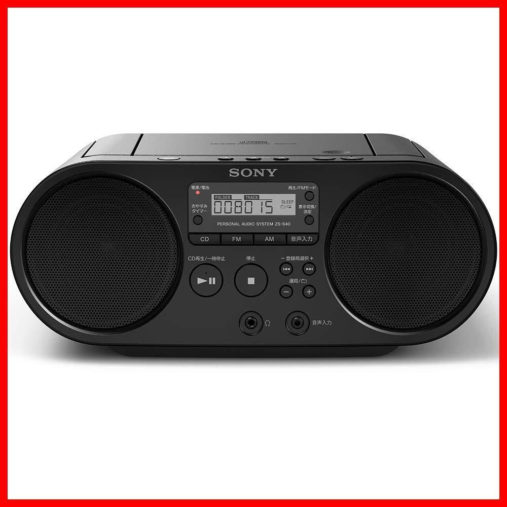 ZS-S40