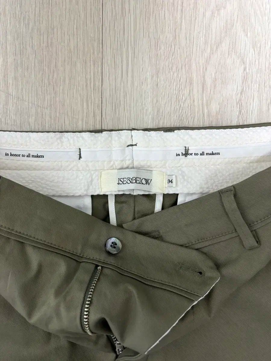 ライズ アンド ビロウズ 265 レギュラーストレート チノ オリーブ 34 サイズ