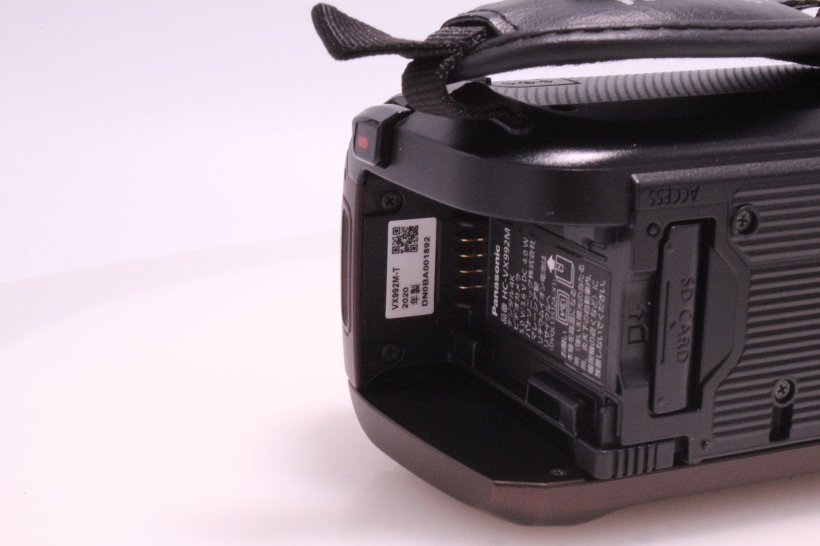 HC-VX992M-T