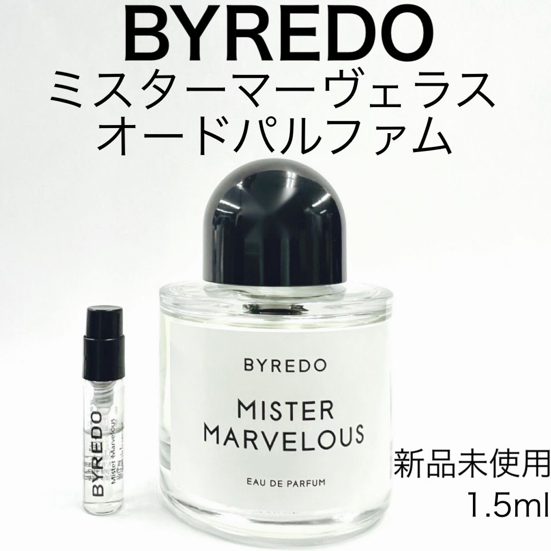バイレード ミスターマーヴェラス 100ml BYREDO MISTER 【公式通販】