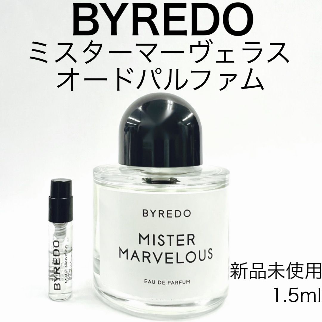 BYREDO バイレード ミスターマーヴェラス 香水 1.5ml バレード - メルカリ