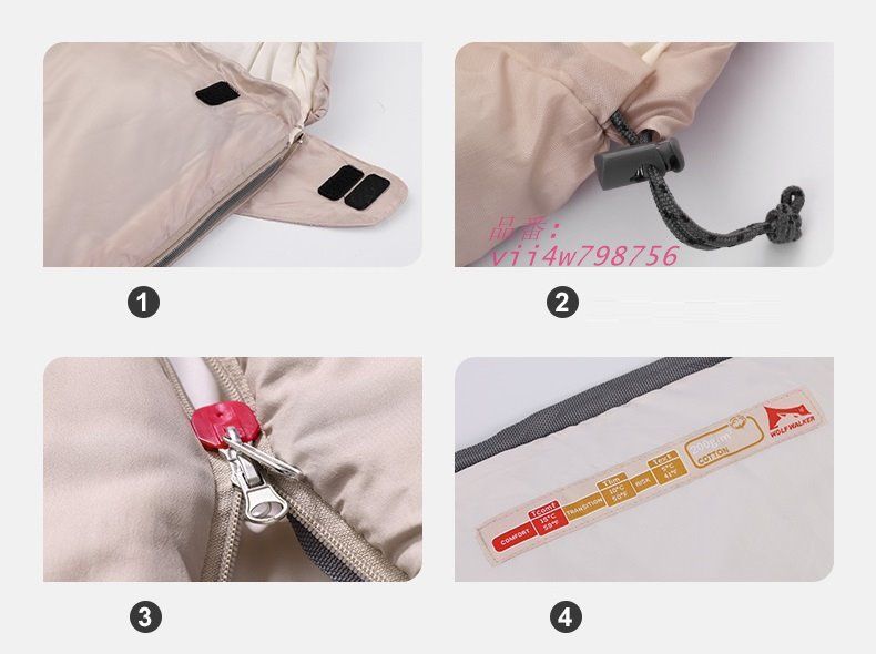 防災用 春夏秋冬