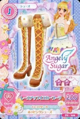 2025年最新】アイカツフォンスマートの人気アイテム - メルカリ